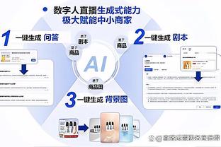 利物浦近两赛季英超同期战绩对比：本赛季多赢五场&净胜球多20个